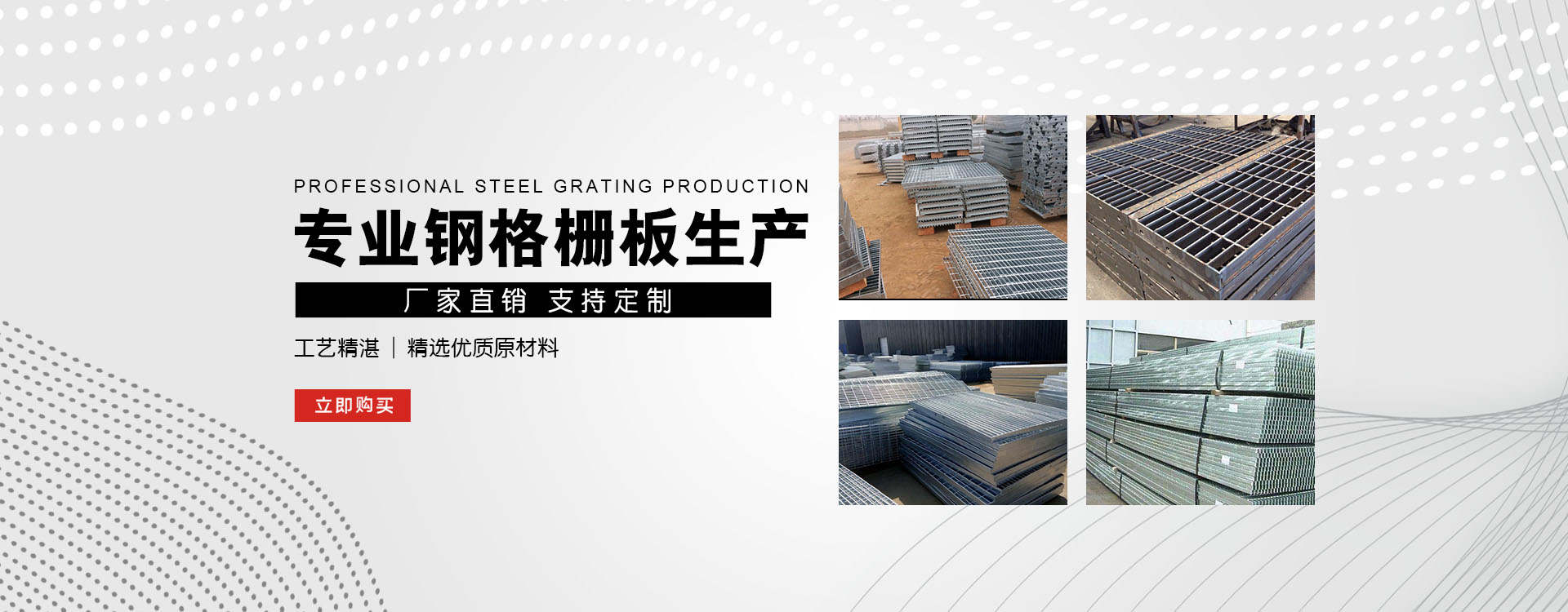 古县test123_COPY