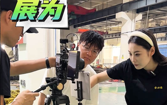 古县GEO优化公司