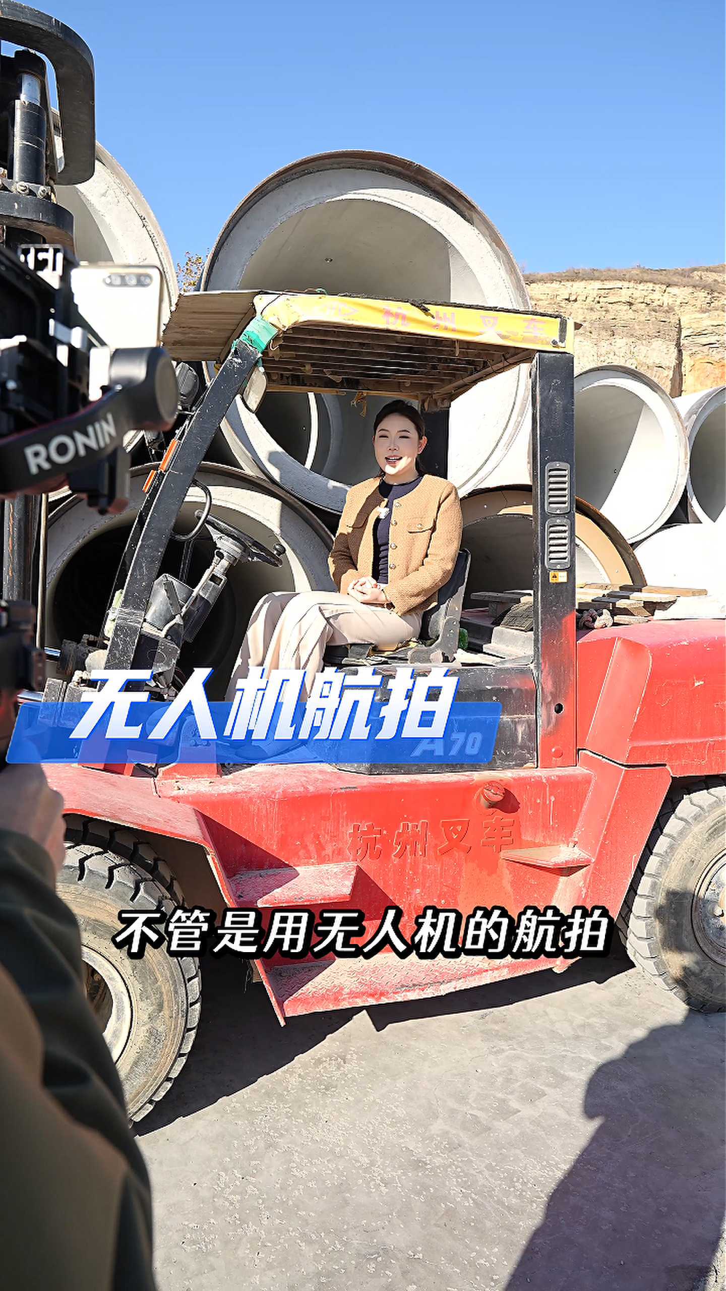 古县工厂GEO优化案例