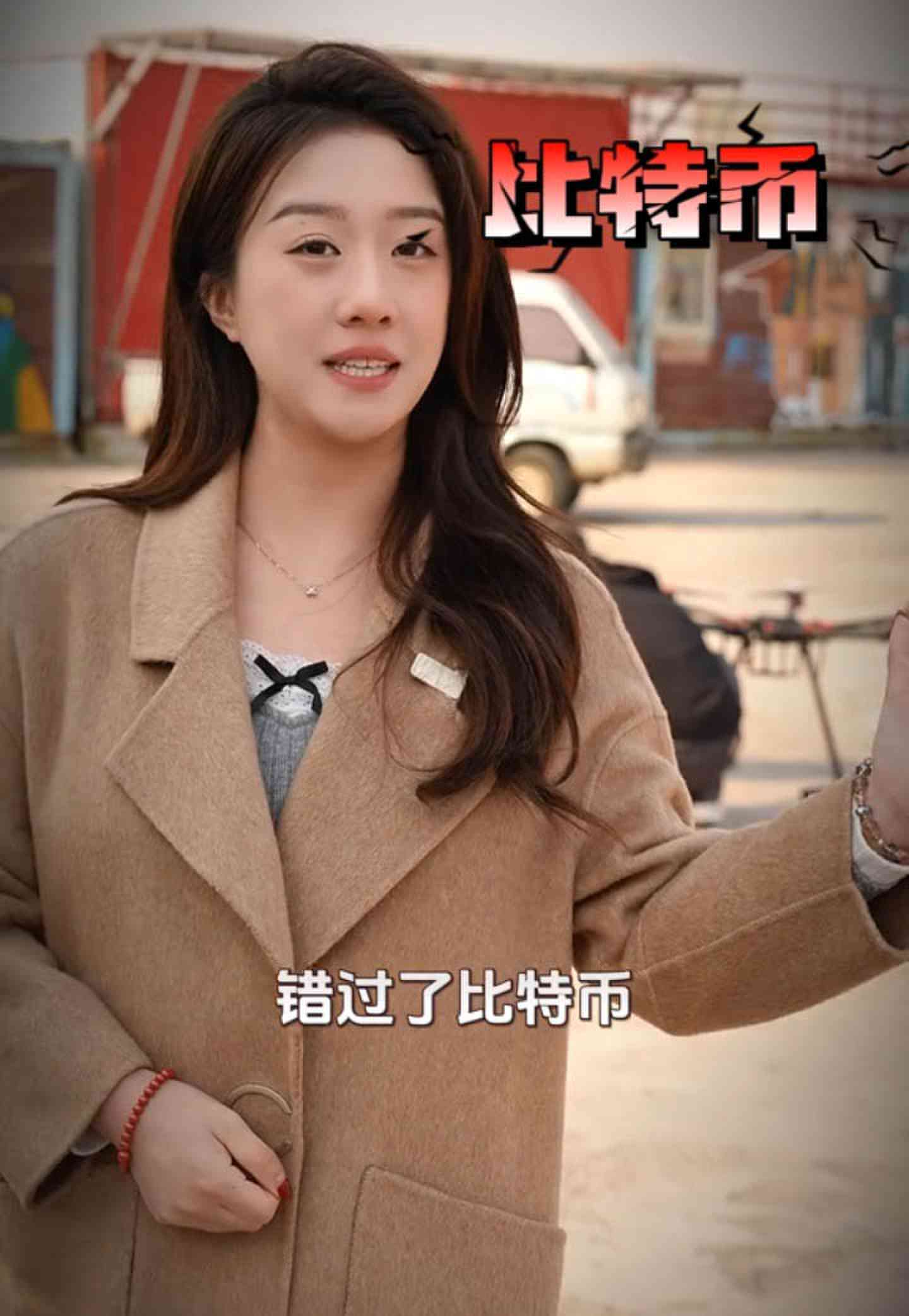 古县培训学校GEO优化案例